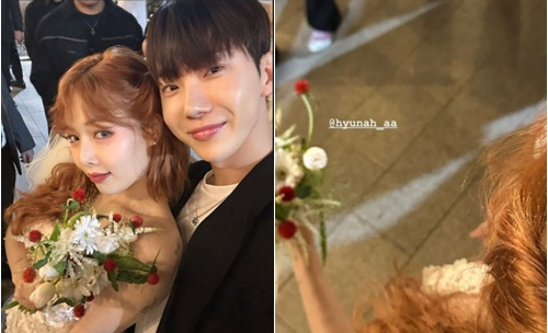 hyuna-jo kwon