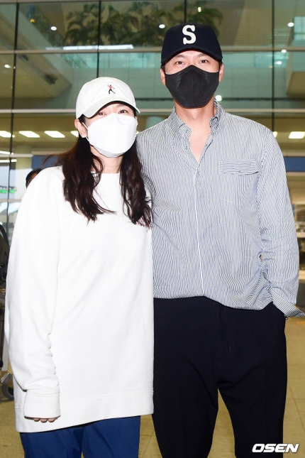 son ye jin hyun bin