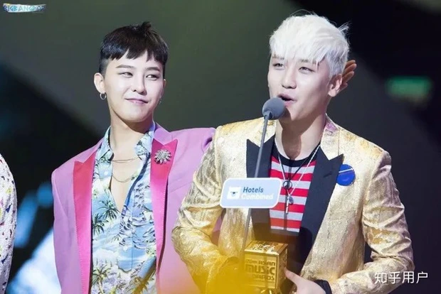 seungri g dragon