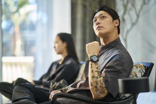 lee do hyun