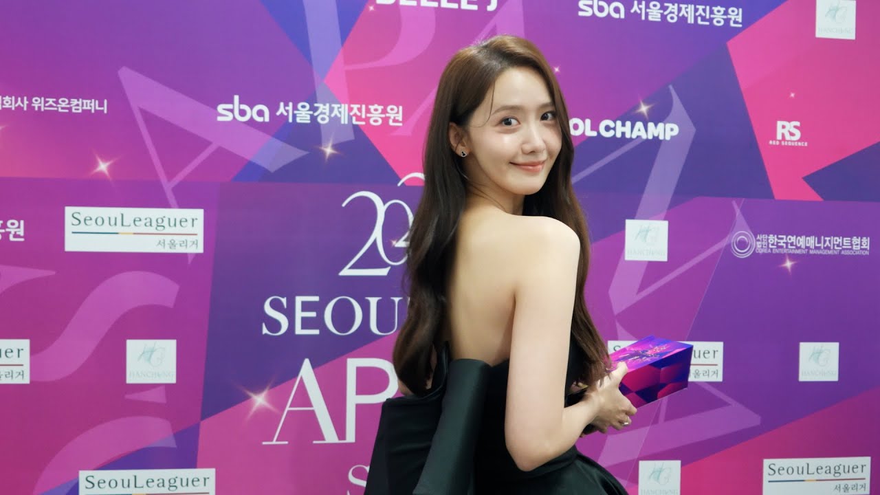 Yoona