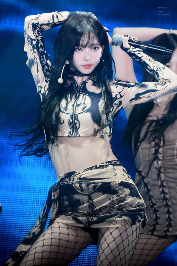 karina