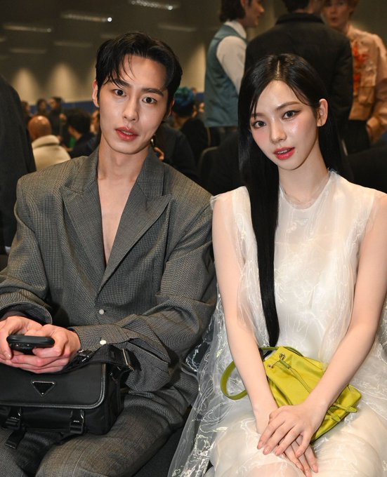 lee jae wook-karina