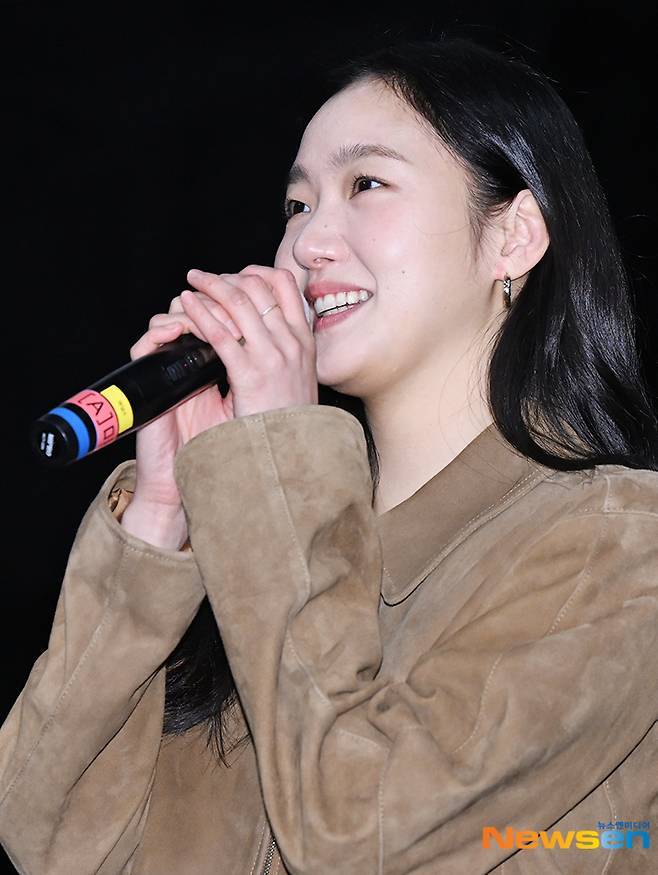 kim go eun
