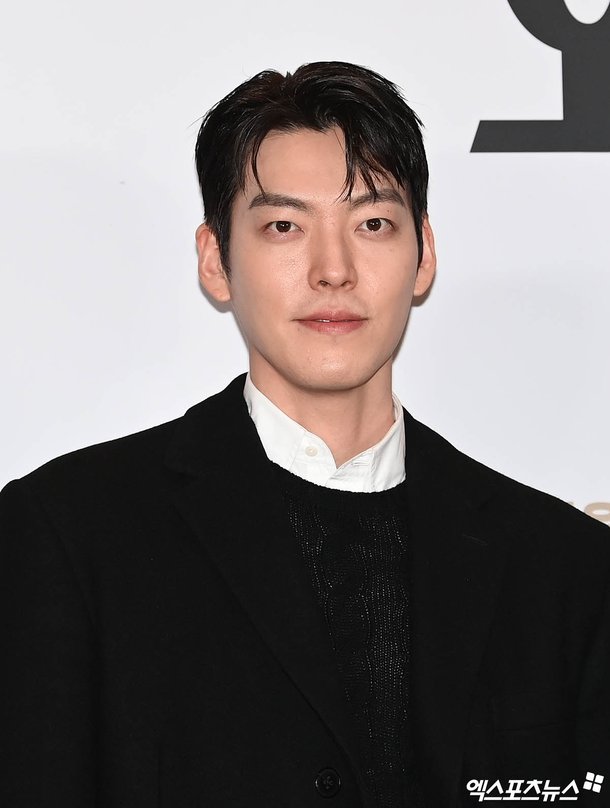 kim woo bin