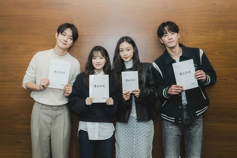 park Bo-young Choi Woo-sik