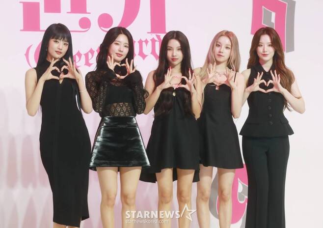 (g)i-dle
