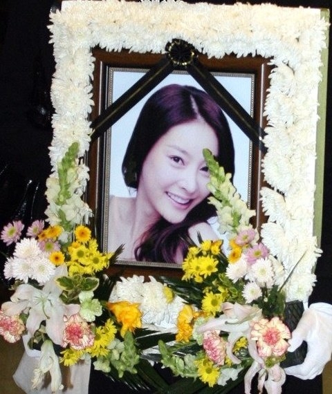 Jang Ja-yeon