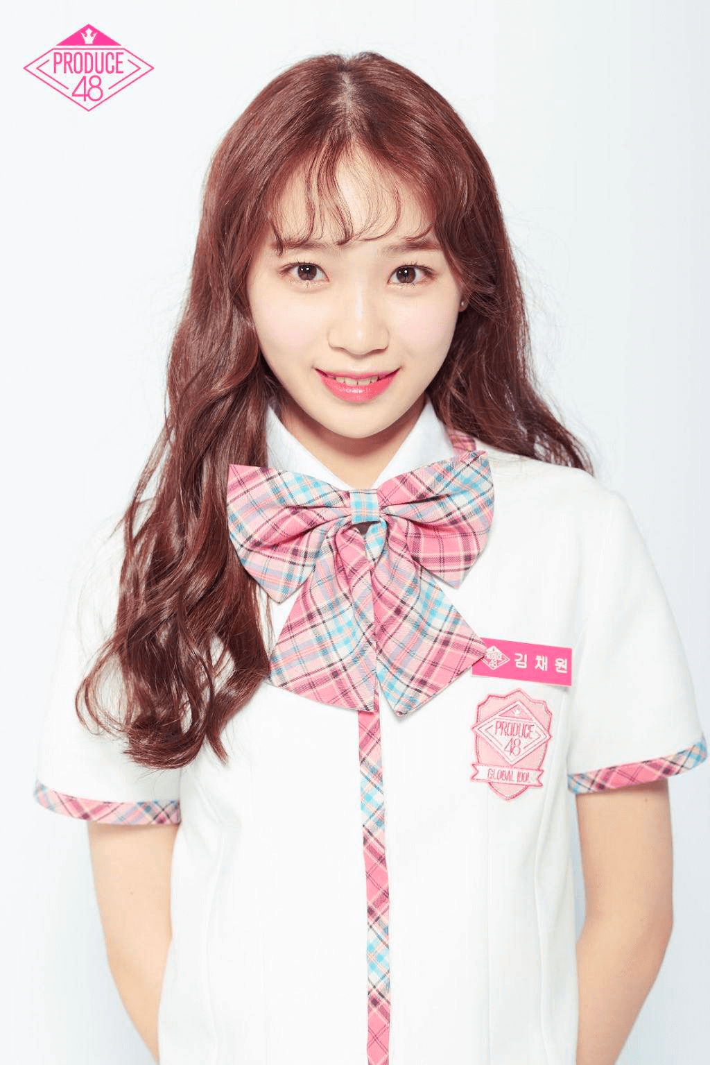 Kim Chaewon