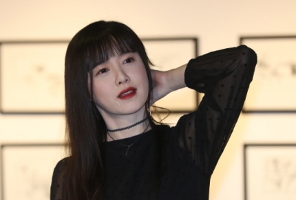 goo hye sun