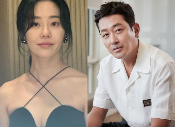 Ha Jung Woo-Go Hyun Jung-1-41024
