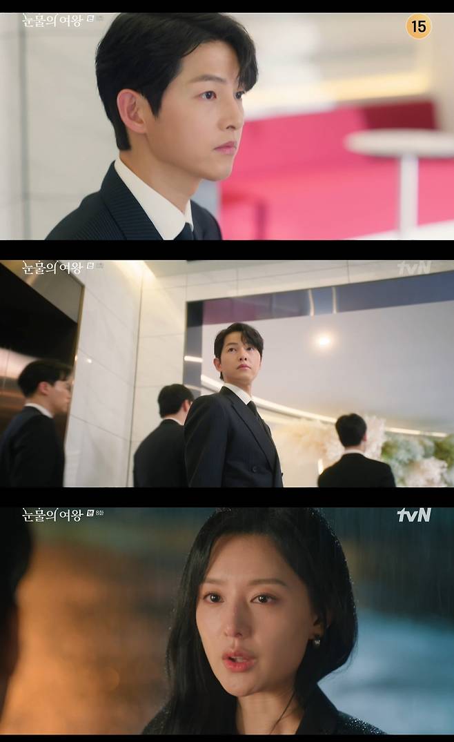 song joong ki
