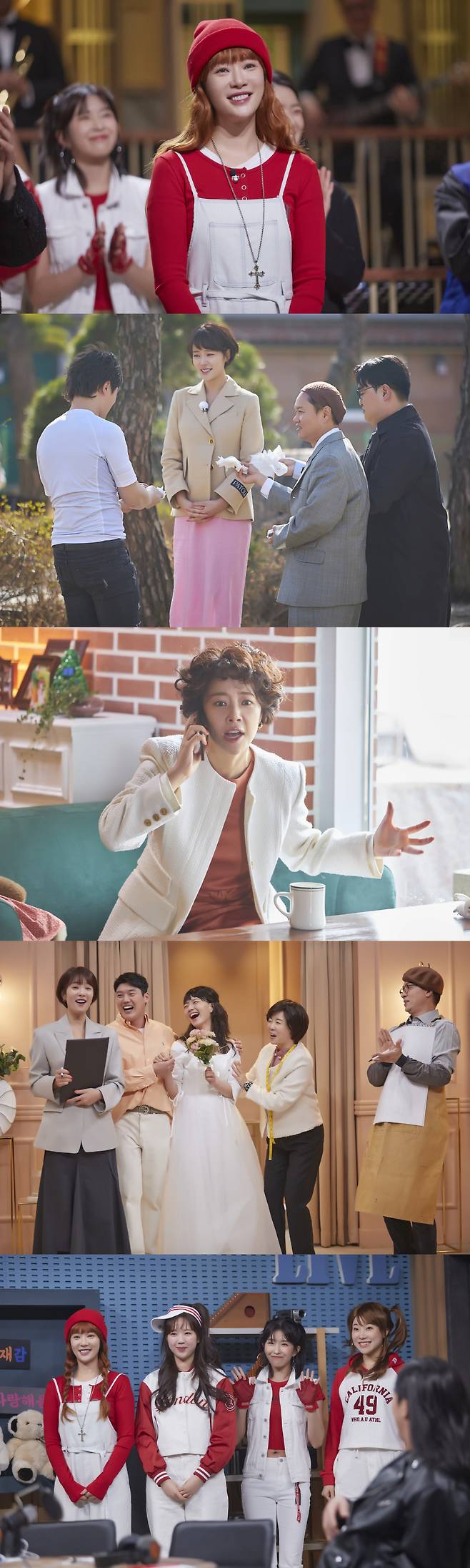 hwang jung eum