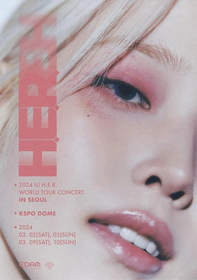 iu poster