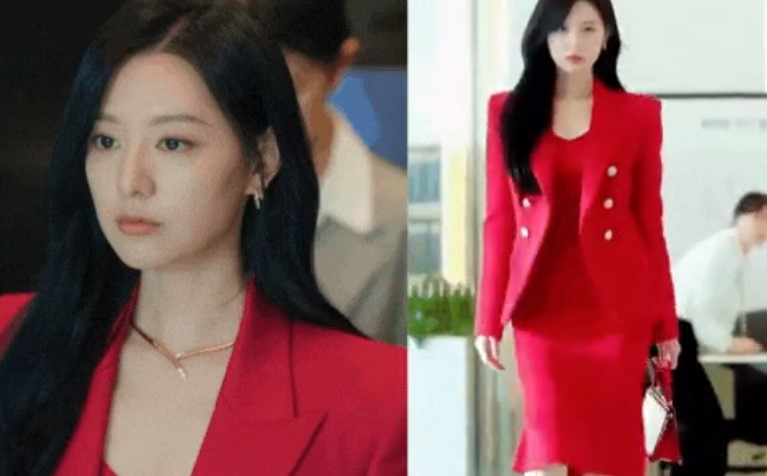 queen of tears-kim ji won