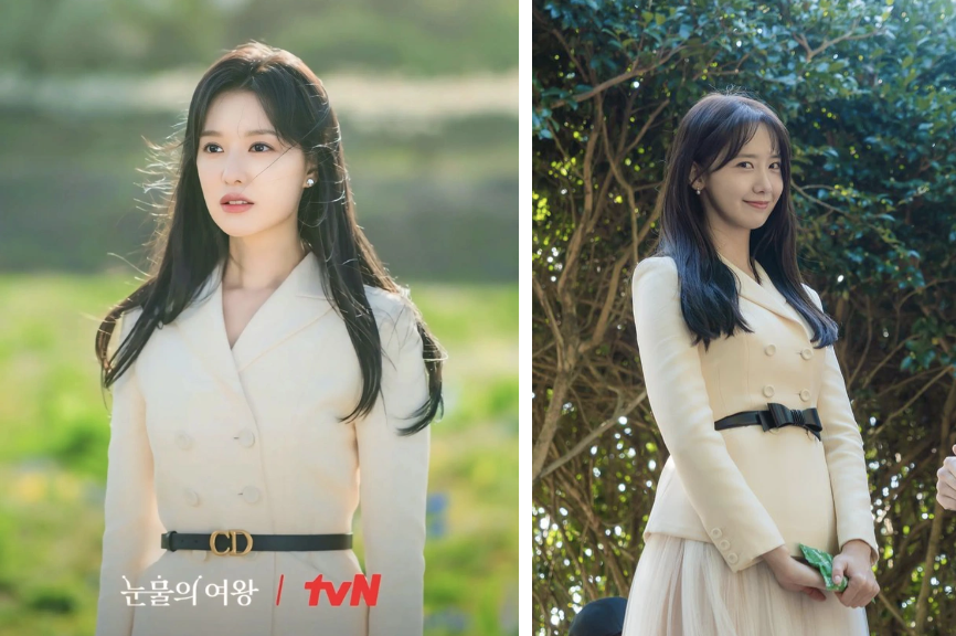 yoona kim ji-won