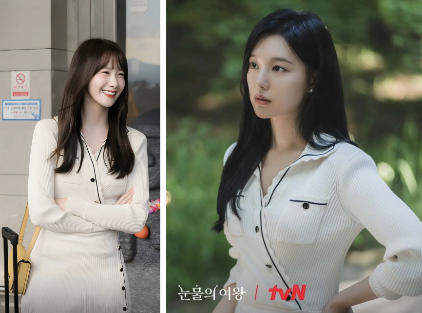 yoona kim ji-won