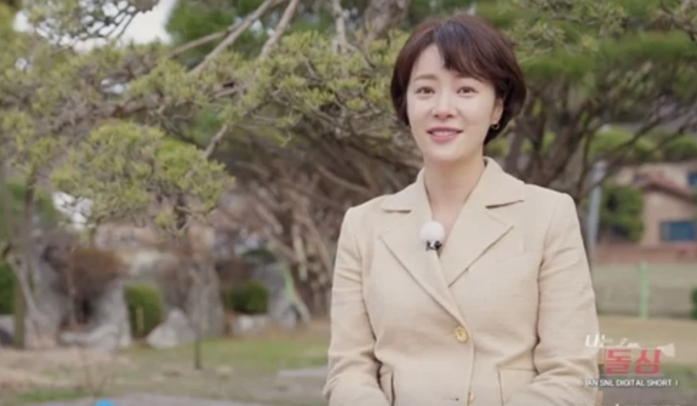 hwang jung-eum