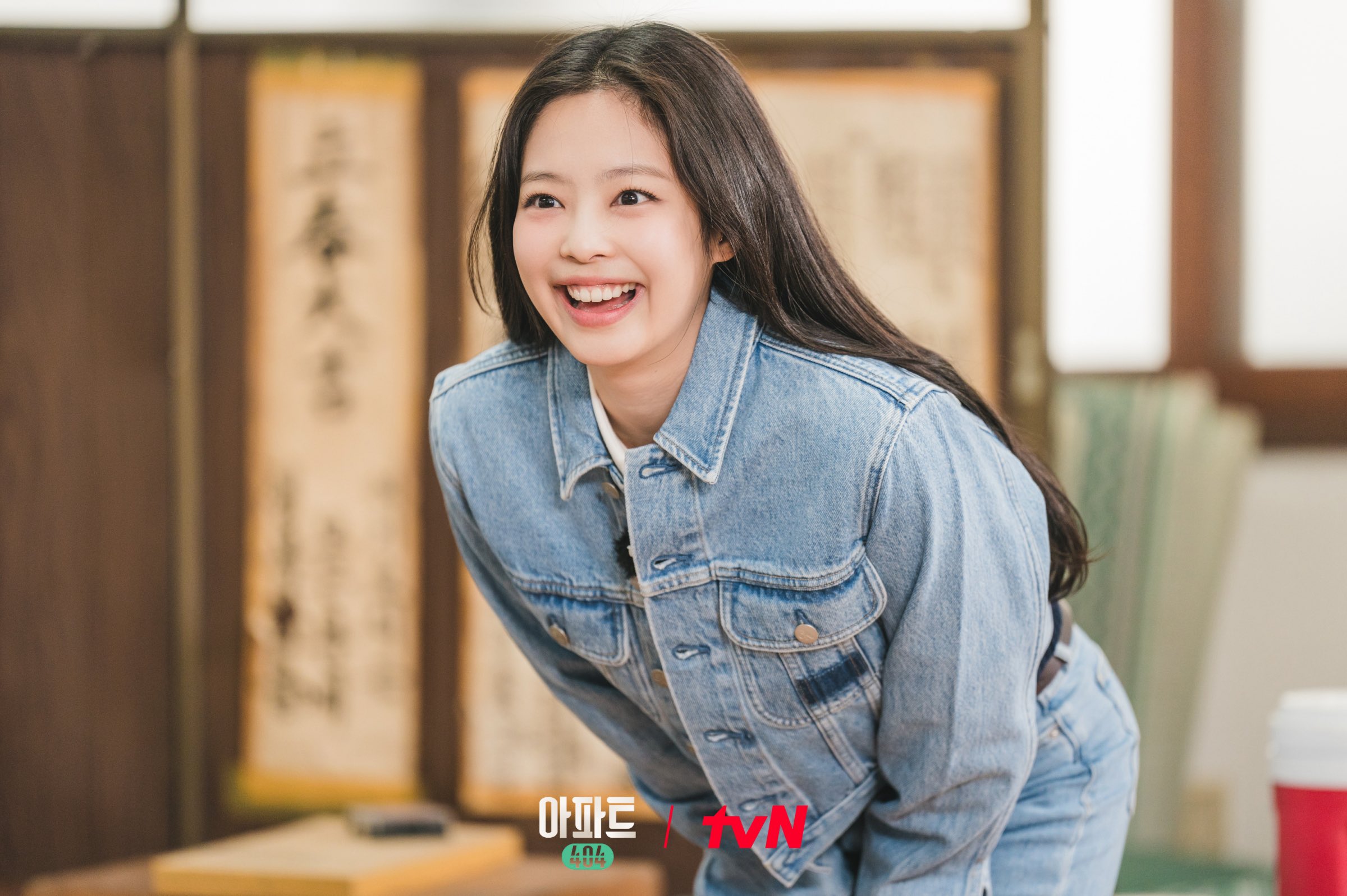 jennie blackpink-apartment 404