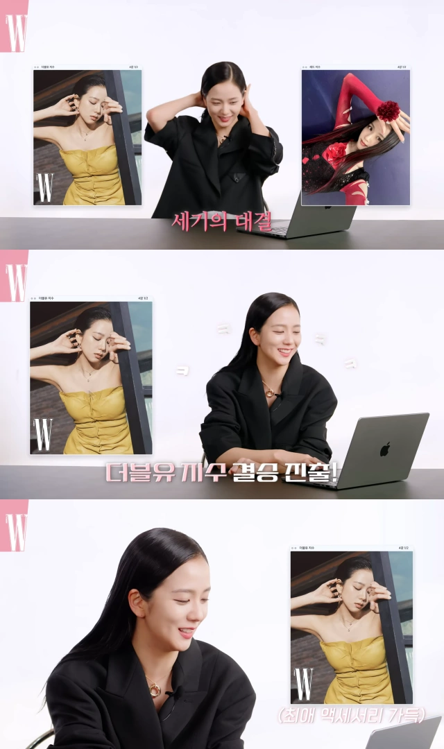 jisoo blackpink