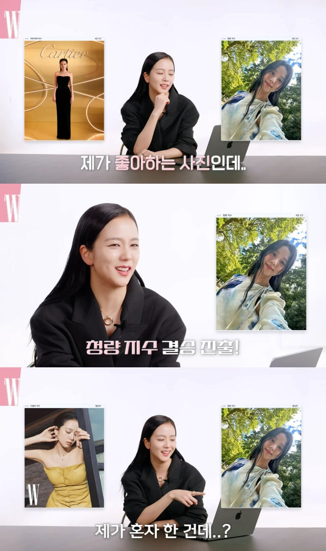 jisoo blackpink