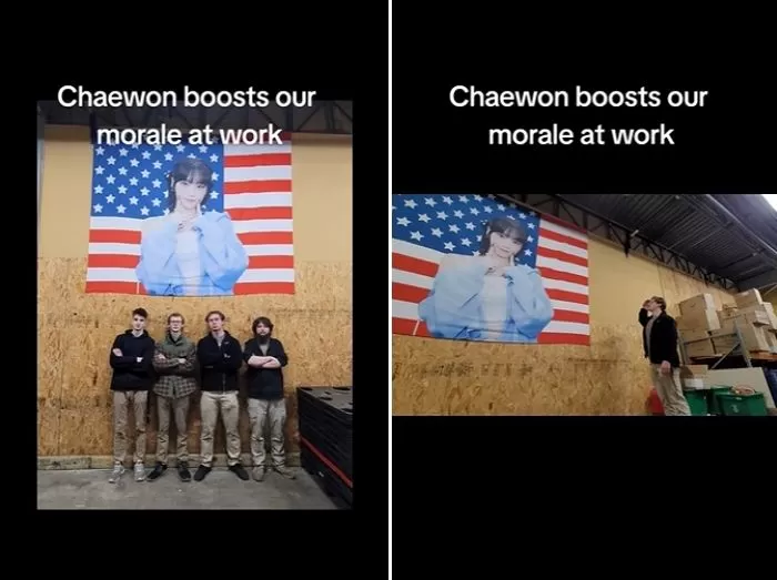 le sserafim-chaewon flag 