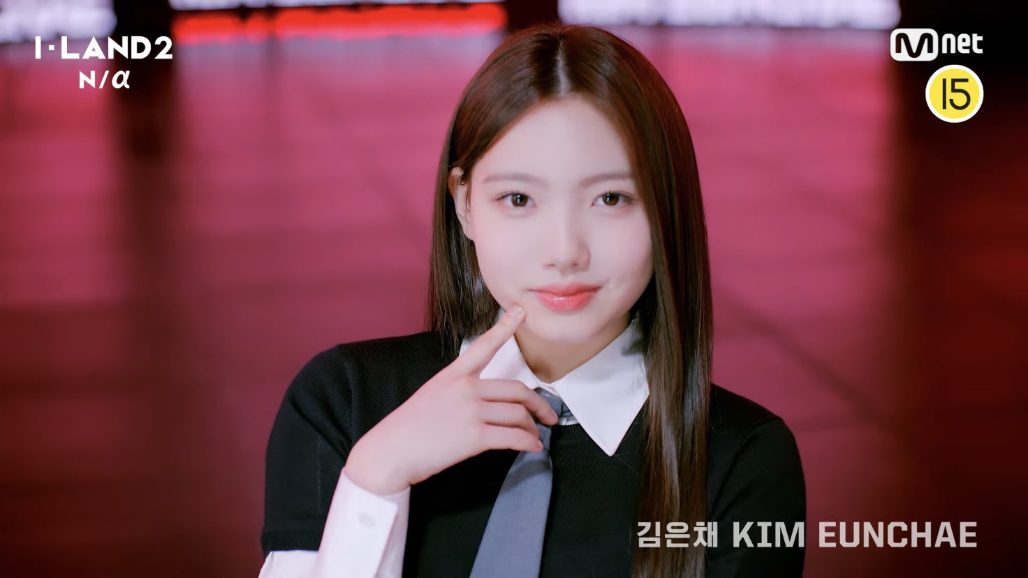 kim eun chae-i land 2