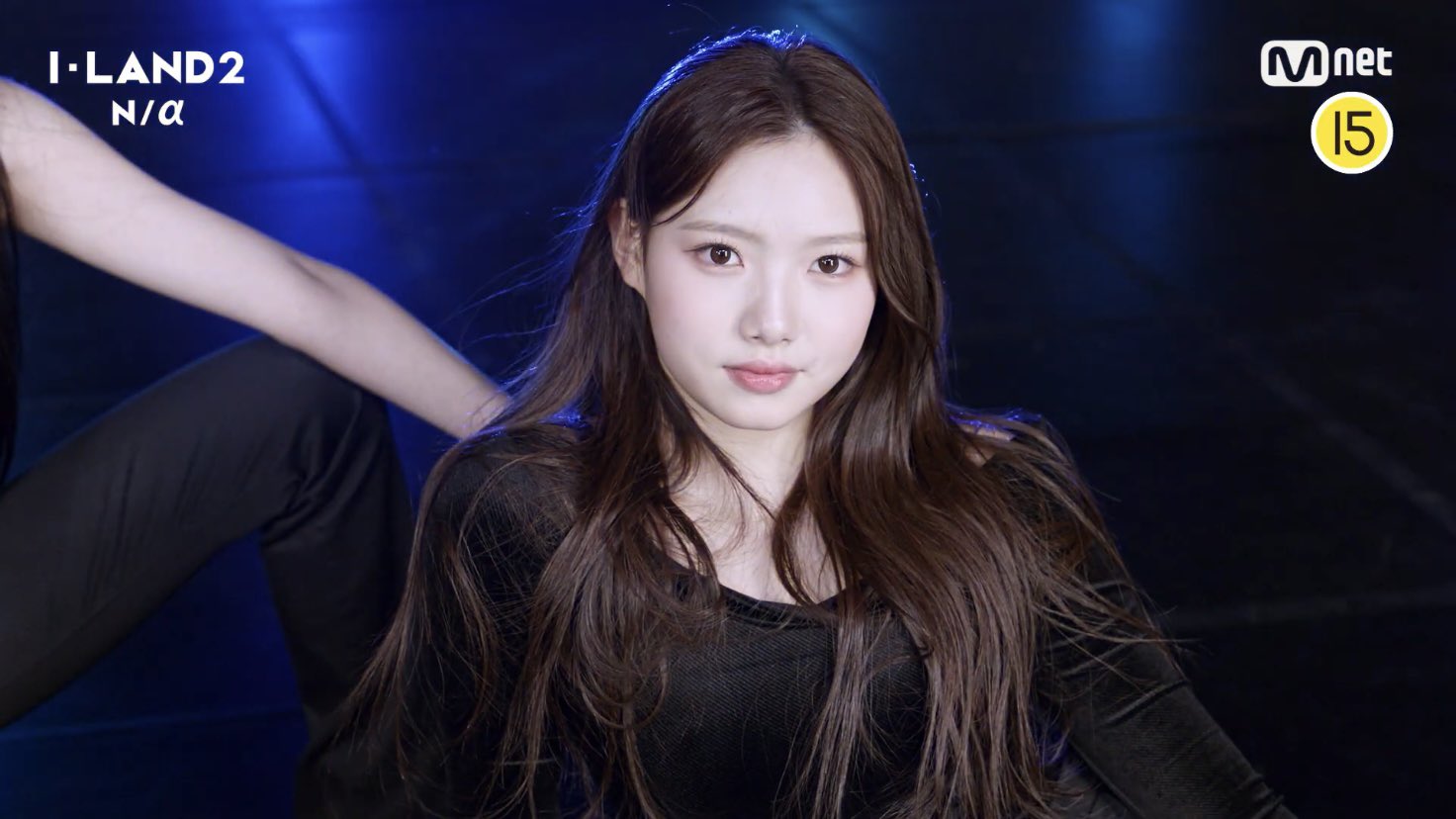 kim eun chae-i land 2