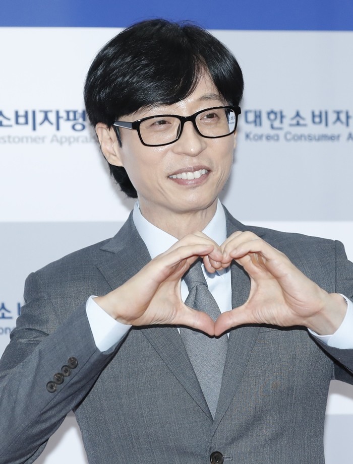 yoo jae suk