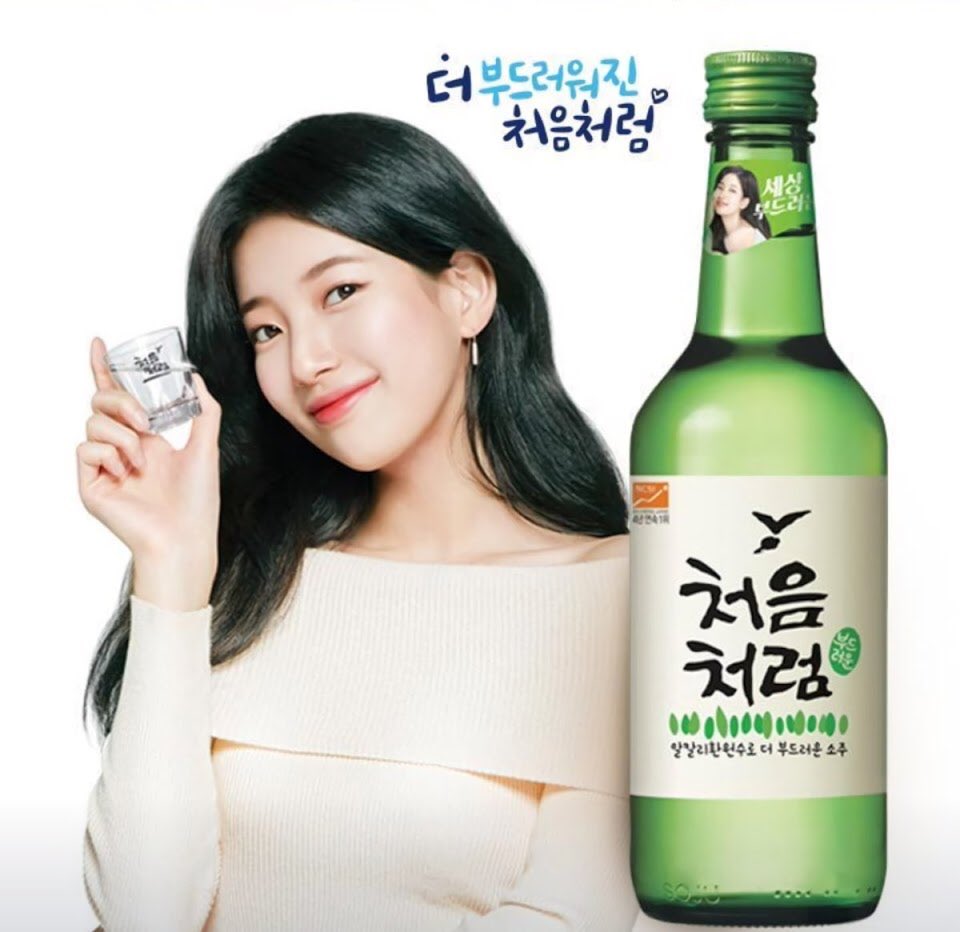 suzy soju
