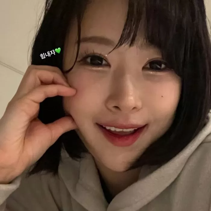 lee se young