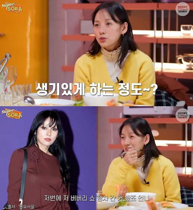 lee hyori