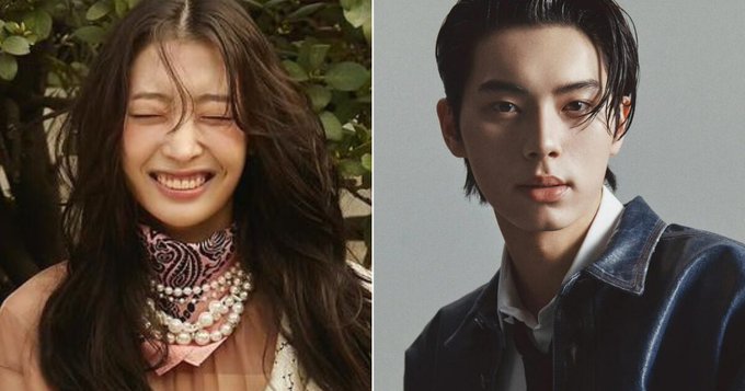 ryu da in-lee chae min