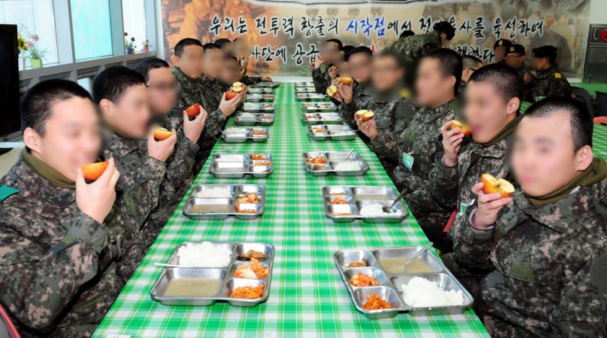 canteen military