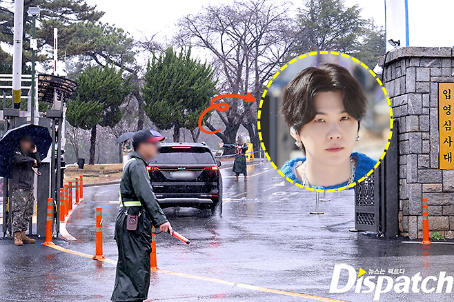 suga-bts
