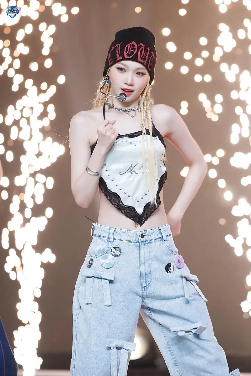 kim chae won