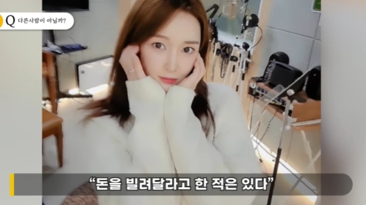 ahreum