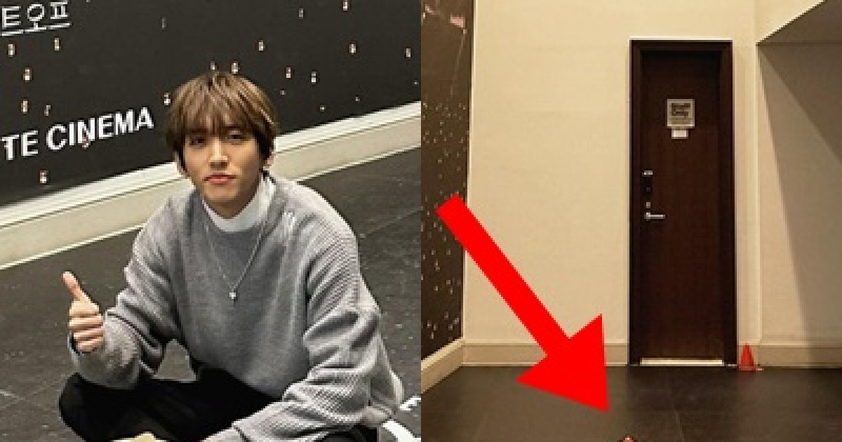 Lee Seung yoon