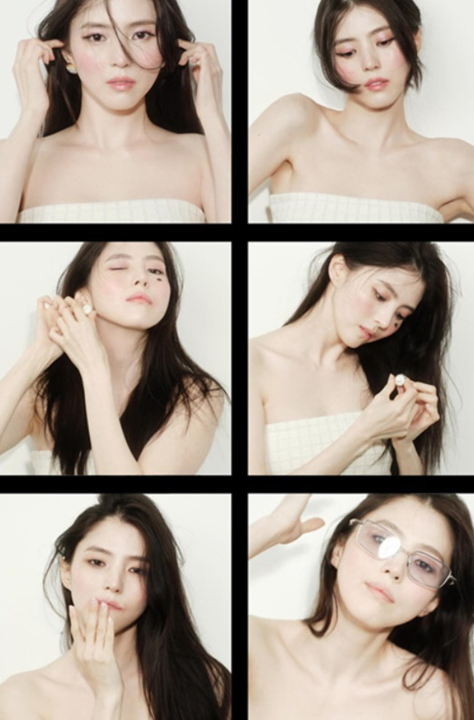 Han so hee