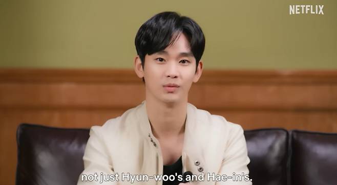 kim soo hyun