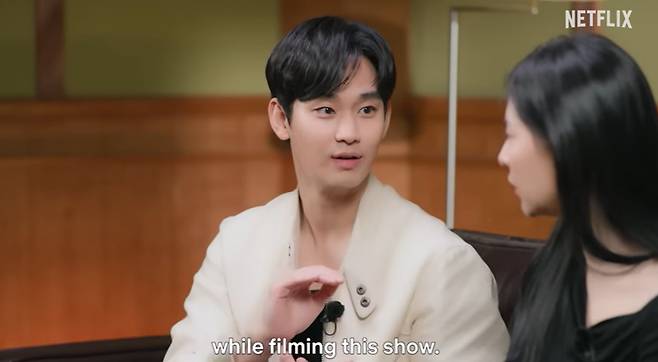 kim soo hyun