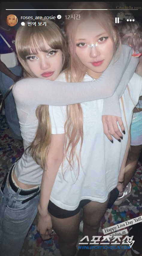blackpink