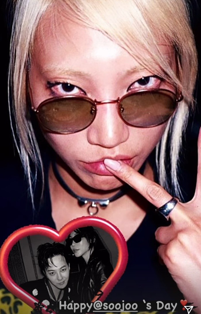 G-Dragon