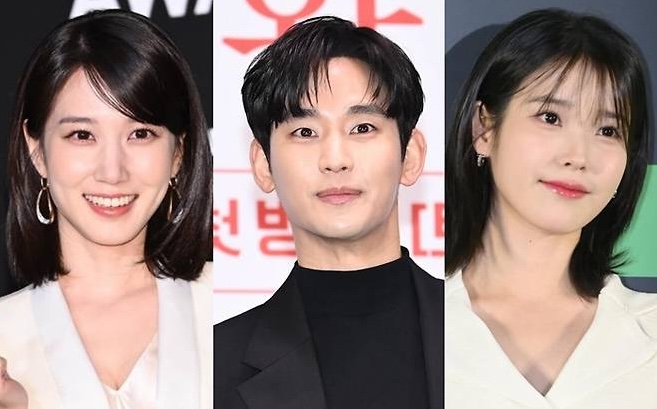 kim soo-hyun iu