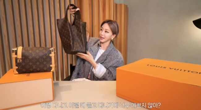 Han Ye-seul