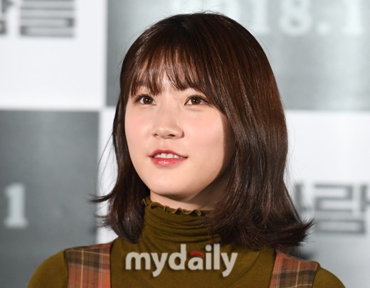 kim sae ron