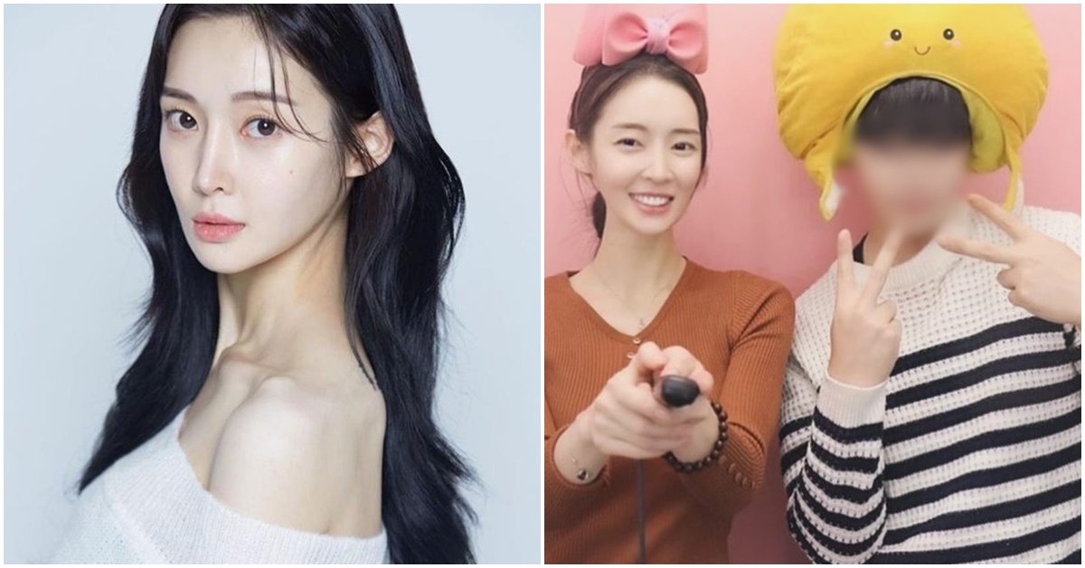 han ah reum