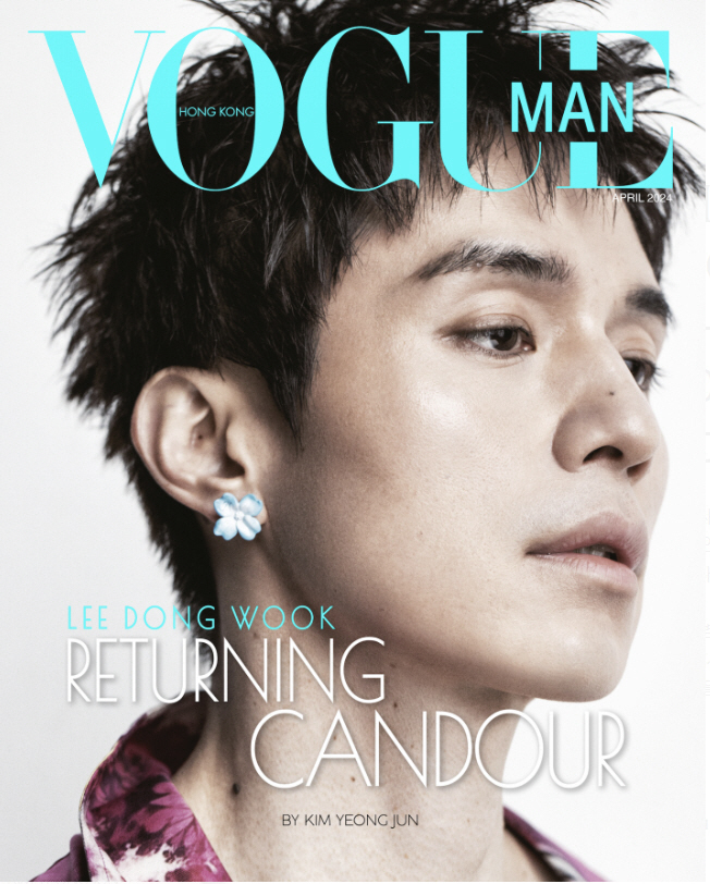 Lee Dong-wook