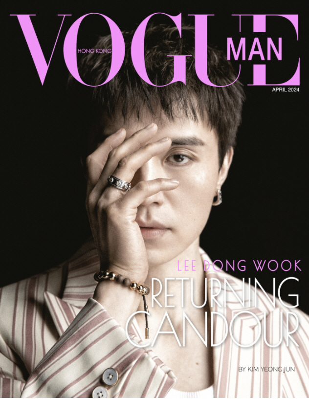 Lee Dong-wook