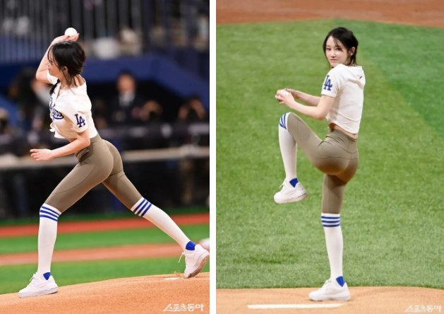 jeon jong seo